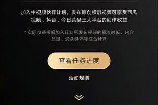 马祖拉：森林狼打出了最佳球队的表现 与他们对阵会非常有趣